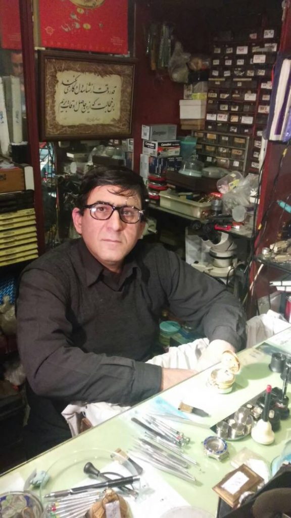watch repair استاد حسن گلجو